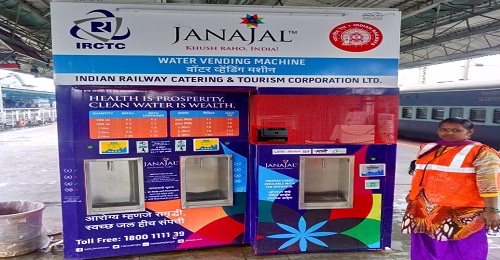JanaJal begins installation of Water ATMs in Ghaziabad Nagar Nigam Area